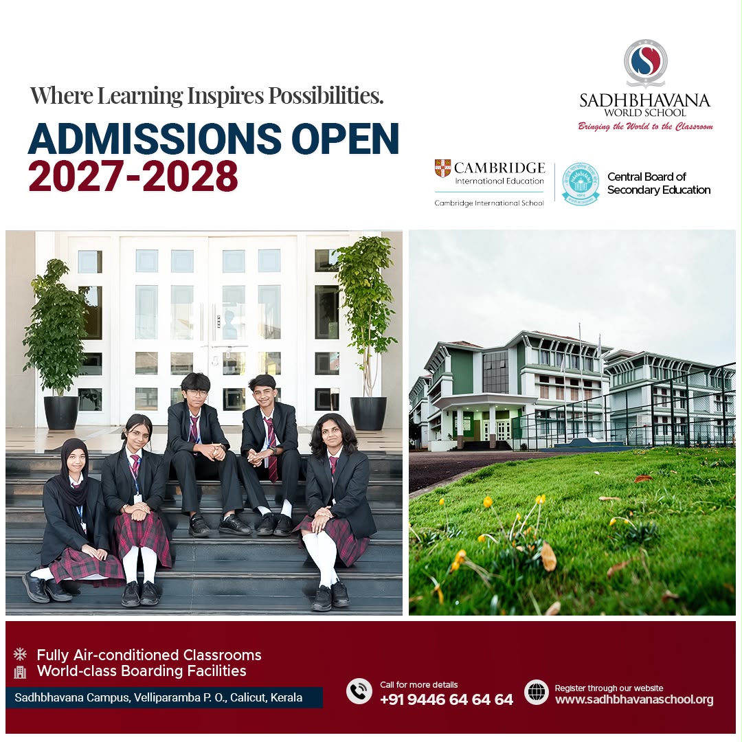 Admissions Open 2027 - 2028